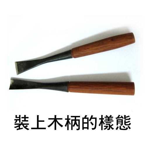 30支手工鍛造雕刻刀組-粗胚用